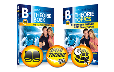 High-speed CBR theorie Auto en theorieboek XXL